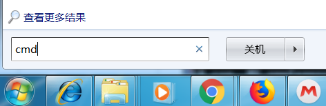 可以发邮件,收不到外部邮件?(图1) 可以发邮件,收不到外部邮件?(图1)